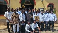 Έναρξη Θεολογικής Σχολής στη Γκάνα