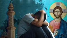 Η πορεία μου προς τον Χριστό