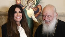 Συνάντηση Αρχιεπισκόπου με την Πρέσβειρα των Ηνωμένων Πολιτειών στην Ελλάδα (ΦΩΤΟ)