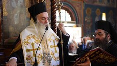 Ο νέος Ποιμενάρχης της Κορίνθου δεν λησμόνησε την Εκκλησιαστική Σχολή