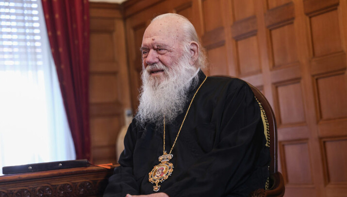 Ο Αρχιεπίσκοπος Αθηνών και πάσης Ελλάδος κ.κ. Ιερώνυμος - Φωτογραφία: orthodoxianewsagency.gr