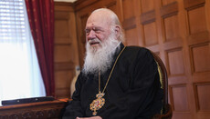 Η παράκληση του Αρχιεπισκόπου Ιερωνύμου στον Πρόεδρο Τραμπ για τη Μονή Σινα