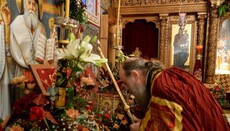 Επέτειος Αγιοκατατάξεως Οσίου Γερβασίου του εν Πάτραις (ΦΩΤΟ)