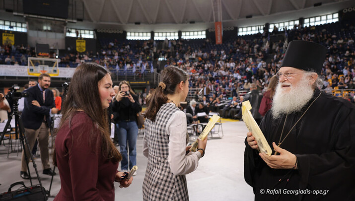 Φωτογραφία: Ραφαήλ Γεωργιάδης, ope.gr