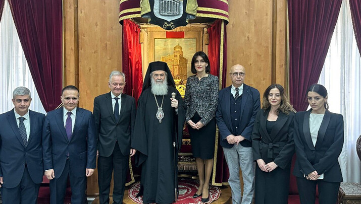 Η ΥΠΕΞ της Γεωργίας στο Πατριαρχείο Ιεροσολύμων - Φωτογραφία: Romfea.gr