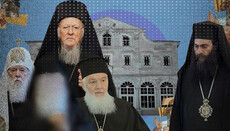 Τό «ἒκκλητον» ἐνώπιον τοῦ Οἰκουμενικοῦ Θρόνου: ἐγγύηση δικαιοσύνης ἢ ἐπιβράβευση ἀδικίας;