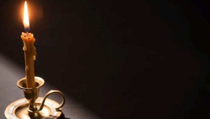 Εκδημία Πρωτοπρεσβυτέρου Χριστοδούλου Φεργαδιώτη