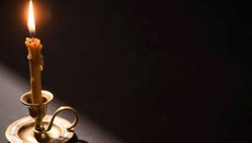 Εκδημία Πρωτοπρεσβυτέρου Χριστοδούλου Φεργαδιώτη