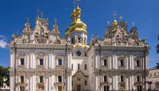 Η Απόφαση του 2018 που τραυμάτισε την Ορθοδοξία