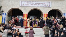 Ενθρονίστηκε ο νέος Μητροπολίτης Κονίτσης Αλέξιος (ΦΩΤΟ)