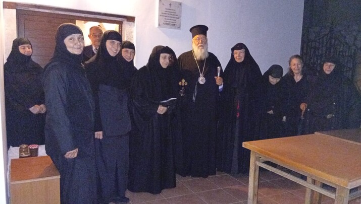 Κουρά Μοναχής στην Κέρκυρα