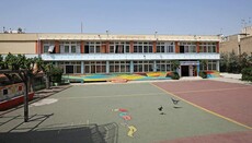 Ερωτηματολόγιο που αφορά την κοινότητα ΛΟΑΤΚΙ σε σχολείο της Αττικής