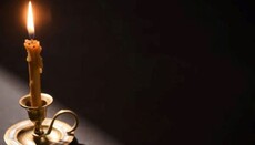 Εκδημία Πρωτοπρεσβυτέρου Εμμανουήλ Δανδουλάκη