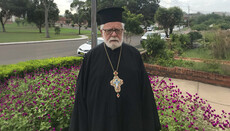 Εκδημία του Οικονόμου Αλεξίου Τριανταφύλλου της Αρχιεπισκοπής Αυστραλίας