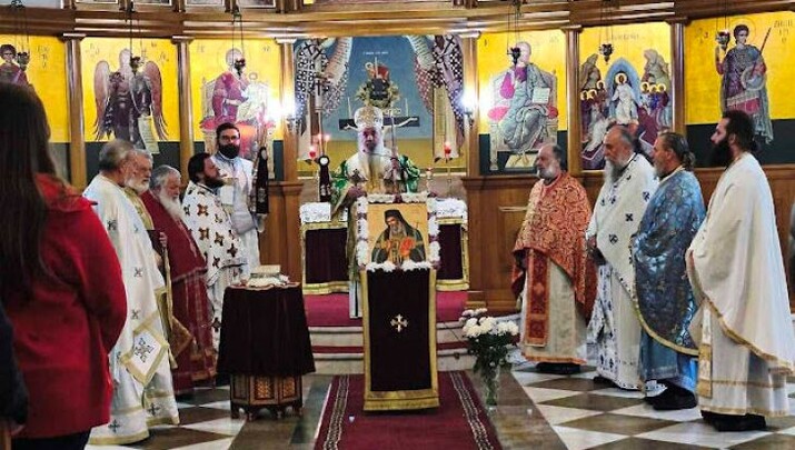 Εορτασμός της μνήμης του Αγίου Σοφιανού στη Μητρόπολη Αργυροκάστρου - Φωτογραφία: orthodoxtimes