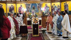 Εορτασμός της μνήμης του Αγίου Σοφιανού στη Μητρόπολη Αργυροκάστρου (ΦΩΤΟ)