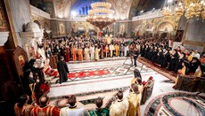 Πολυαρχιερατικός Εσπερινός για τον Πολιούχο της Πάτρας