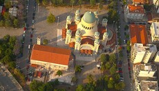 Αφιέρωμα στον Άγιο Ανδρέα - Ο μεγαλοπρεπής Ιερός Ναός από τον ουρανό