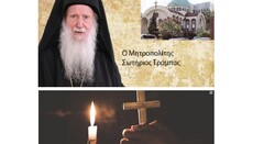 Ομιλία στον Ιερό Ναό Αγίου Ιωάννου Ν. Φιλαδελφείας, σήμερα στις 18:00 