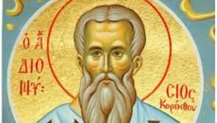 Ο Άγιος Διονύσιος Κορίνθου
