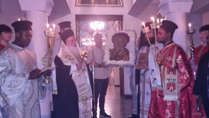 Αρχιερατικό Συλλείτουργο στην Κινσάσα