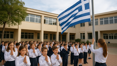 Προσευχή και έπαρση Σημαίας στα σχολεία