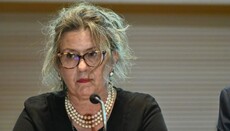 Η ορολογία του «Ομοουσίου» και οι μεταφραστικές της μετατοπίσεις