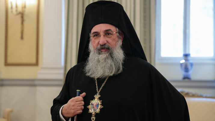 Δεν θα εορτάσει τα ονομαστήριά του ο Αρχιεπίσκοπος Κρήτης Ευγένιος - Φωτογραφία: Romfea.gr