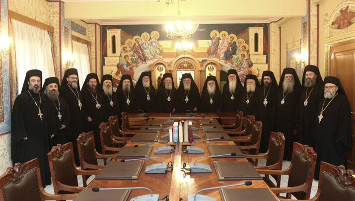 Ολοκληρώθηκαν οι εργασίες της ΔΙΣ για το μήνα Δεκέμβριο - Αποφάσεις