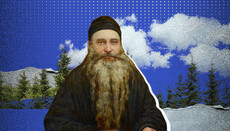 Σεραφείμ Ρόουζ: Γ’ ΜΕΡΟΣ 2ης Διάλεξης – Ο Μεσαίωνας