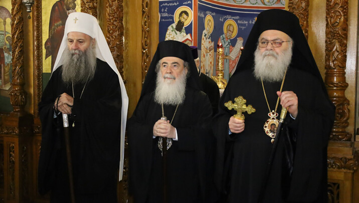 Οι Πατριάρχες Ιεροσολύμων, Αντιοχείας και Σερβίας στο Αμμάν - Φωτογραφία: Romfea.gr