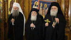 Οι Πατριάρχες Ιεροσολύμων, Αντιοχείας και Σερβίας στο Αμμάν (ΦΩΤΟ)