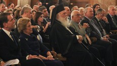 Ο Αρχιεπίσκοπος στα 150 χρόνια της Αθηναϊκής Λέσχης (ΦΩΤΟ)