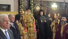 Κέρκυρα: Ξεκίνησαν οι εκδηλώσεις για τον Άγιο Σπυρίδωνα (ΦΩΤΟ)