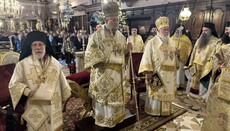 Λαμπρό Συλλείτουργο στην Κέρκυρα για τον Άγιο Σπυρίδωνα (ΦΩΤΟ)