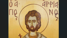 Άγιος Αρριανός - Από τον θρόνο του Αίματος στο Στεφάνι της Δόξας