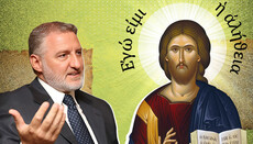 Θρησκεία και μετανεωτερικότητα: ορθόδοξη απάντηση στην εκκοσμίκευση