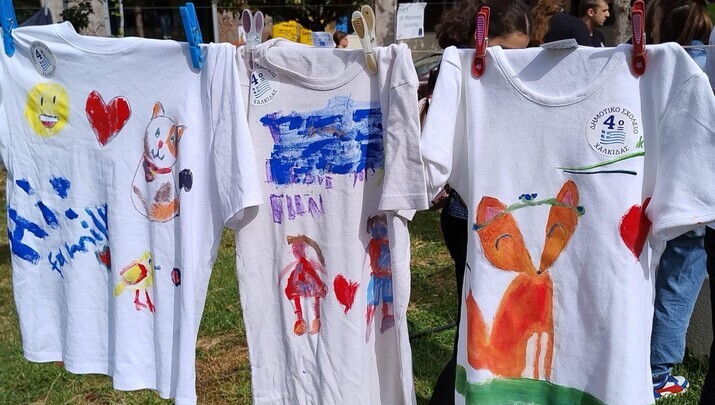 Πόσες ζωές έχω;