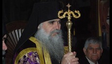 Χαιρετισμός του Καθηγουμένου της Ι.Μ. Γρηγορίου Αγίου Όρους στην εκδήλωση της ΕΞΟΔΟΥ στη Θεσσαλονίκη