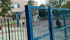 Προφυλάκιση μαθήτριας