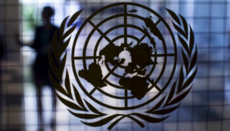 Ο ΟΗΕ καταδίκασε τον νόμο για την απαγόρευση της Ουκρανικής Ορθόδοξης Εκκλησίας