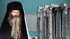 Σεραφείμ Ρόουζ: Γ' και Δ' ΜΕΡΟΣ της 3ης Διάλεξης – Η Αναγέννηση