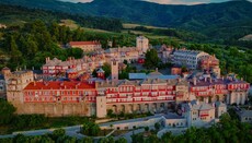 Η Μητρόπολη Κερκύρας ευχαριστεί τη Μονή Βατοπαιδίου