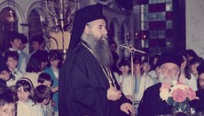 Αφιερωμένο στη μνήμη του Μητροπολίτη Γρηγορίου Γ΄ το 2026 για την Καστοριά