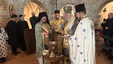 Εορτή Θεοφανείων στην Ορθόδοξη Ενορία Nijmegen της Ολλανδίας