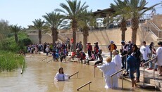 Ο ιερός ποταμός Ιορδάνης