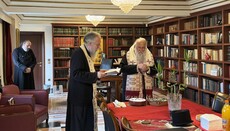 Η Ευλογία της Βασιλόπιτας στα Γραφεία της Μητρόπολης Κερκύρας (ΦΩΤΟ)