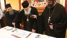 Τη Βασιλόπιτα της Στέγης Γερόντων Αγίας Παρασκευής ευλόγησε ο Αρχιεπίσκοπος