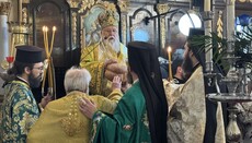 Η εορτή του Αγίου Αντωνίου στην Κέρκυρα (ΦΩΤΟ)