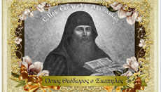 Περί αργολογίας.